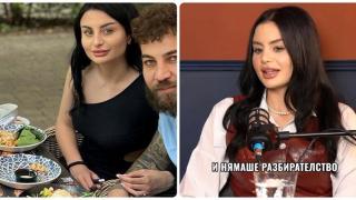 Мони Бонбони: Плащам солидна сума да ме отървете от бившите ми!