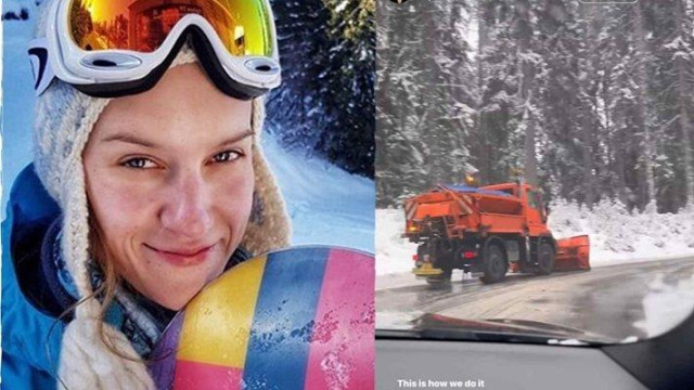 Дария Симеонова с ескорт от снегорини