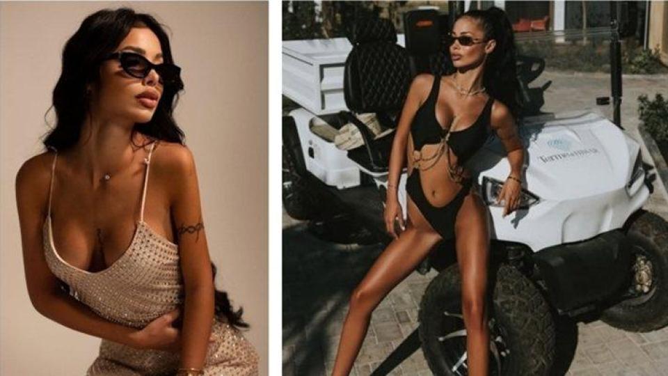 Брадърката Сияна има три изисквания към мъжете