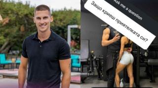 Има и любов извън рая : Ергенът Петър крие лицето на ново гадже