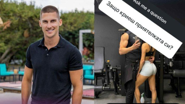 Актьорът пази в тайна името показва само ръката на жената