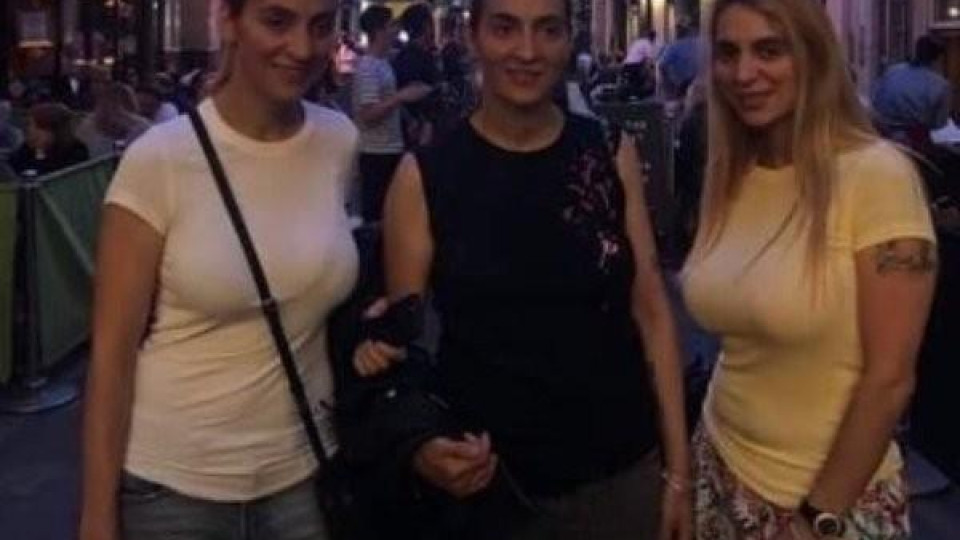 Съдбата на тризначките: Две от тях са клошарки, а третата е женена за богаташ