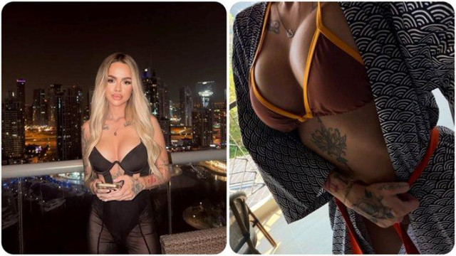 Сузанита наду бюста