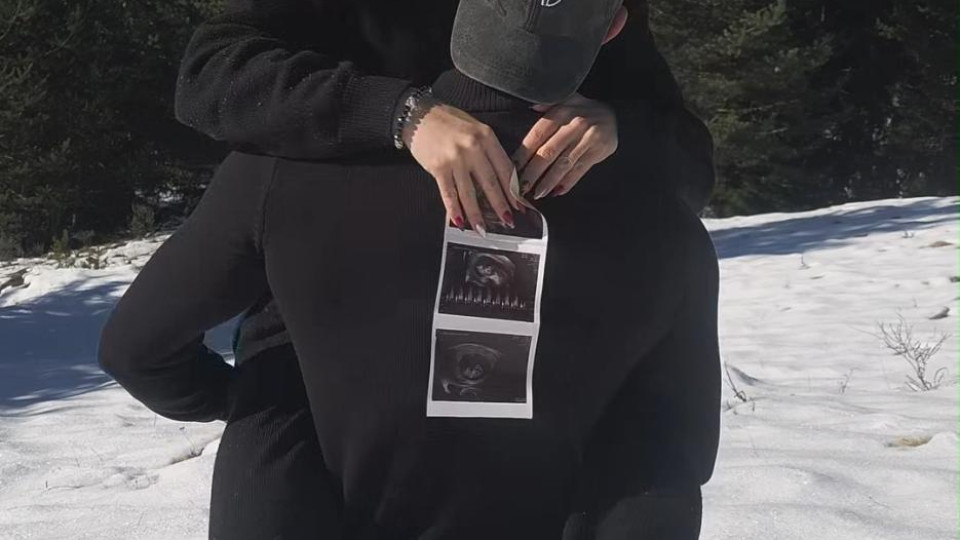 Танцьорка на Слави обяви 1+1=3