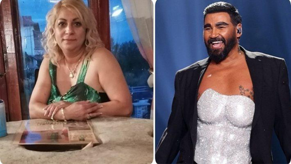 Вуйната на Азис, която помага при психични болести: Изчистих живота на Васко от черни сили