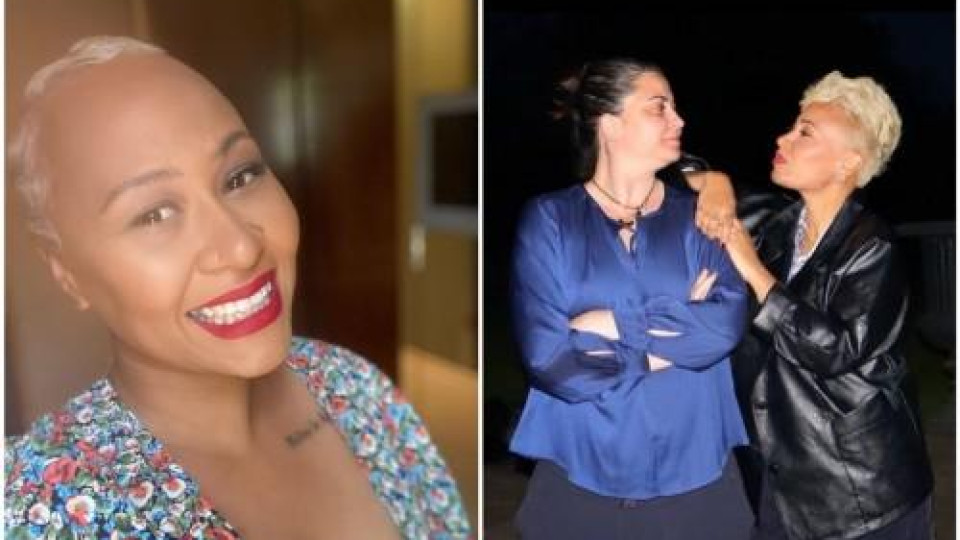 Емели Санде скъса с българката