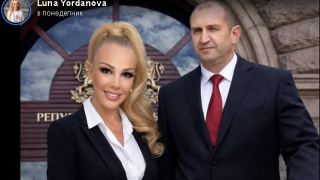 Луд умора няма: Луна пак се натиска за „Дондуков“ 2