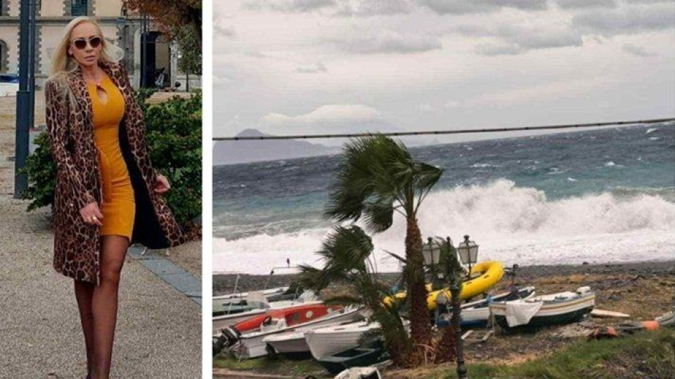 АПОКАЛИПСИС! Ураганът "Хари" връхлетя Марина от "Фермата" СНИМКИ