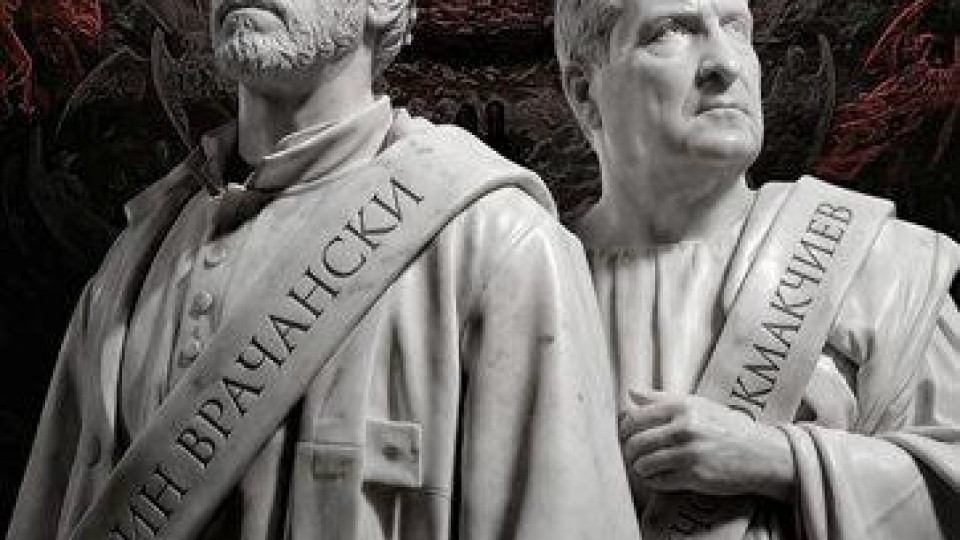 Абаджиева съблича актьорите в "Божествена комедия"