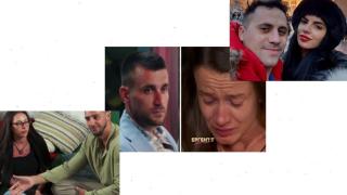 Войните на риалити двойките: Дениз и Виктор стигат до полиция, Цвети и Патрицио с тест за дрога