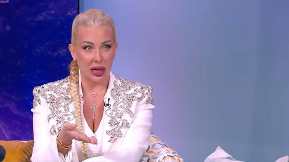 Тоца  дрънчи с гривни  за 150 000 евро