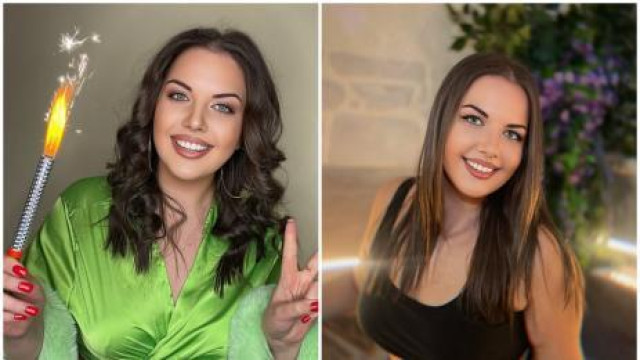 Веселка Биг Брадър 2024 се отърва от старите си дрехи