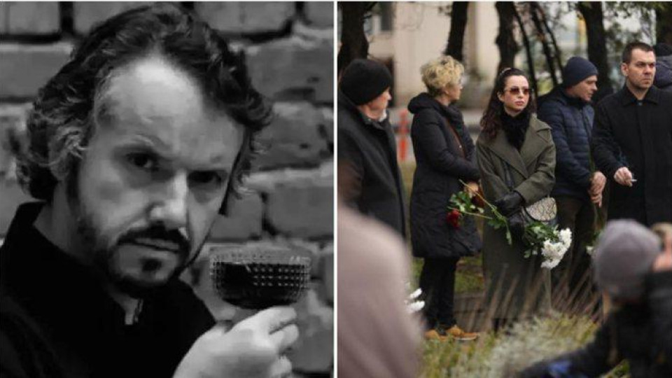 Самоуби ли се Калин Терзийски? (Среща жената на живота си в лудницата)