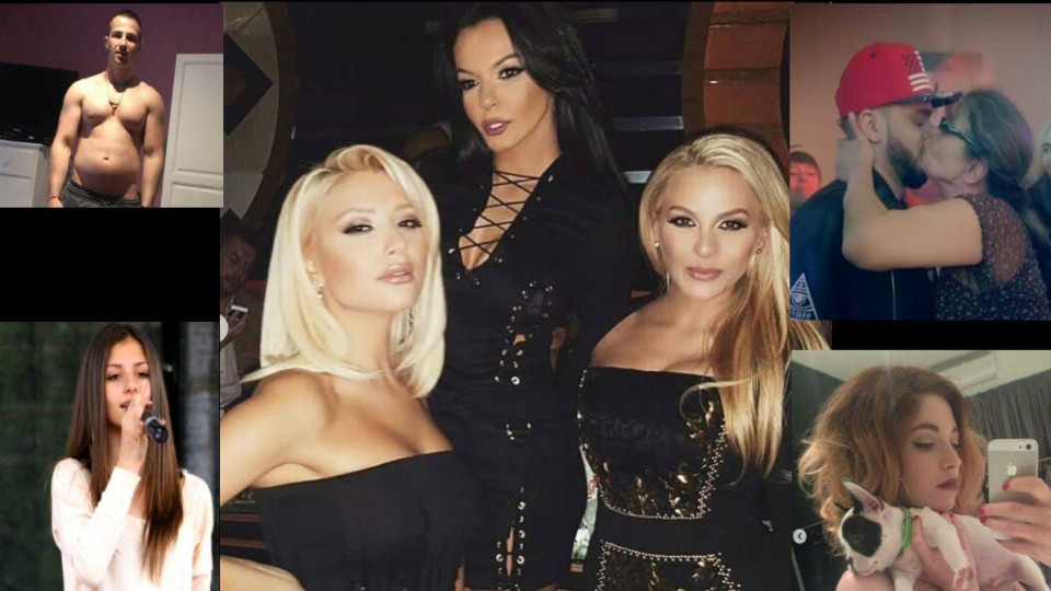 Звездите се върнаха 10 години назад! Вижте Наум Шопов с коремче, Преслава – без филтри