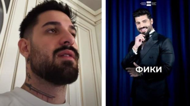 Емрах скочи да защитава брат си Фики след първото излъчване