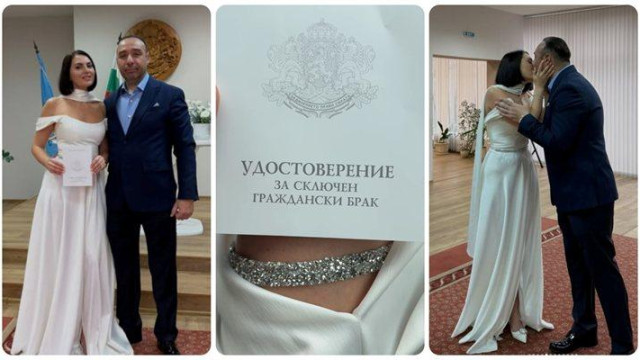 Ергенката Карабаджак се омъжи за турски богаташ (СНИМКИ)