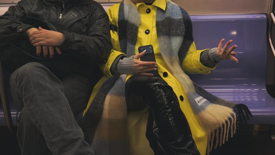 Божана показа гаджето си