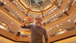 Илиан стана бедуин