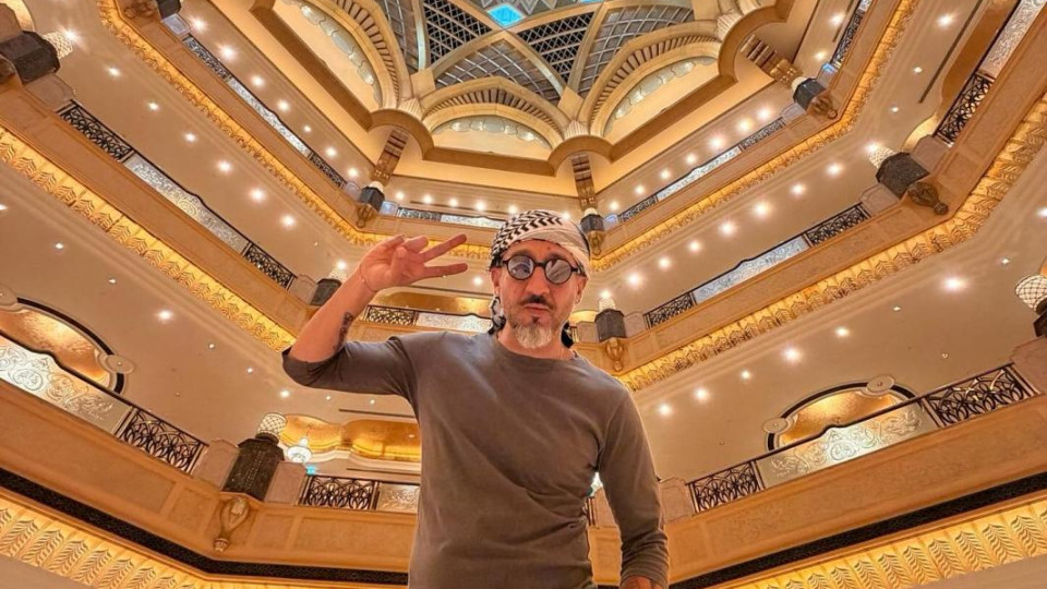 Илиан стана бедуин