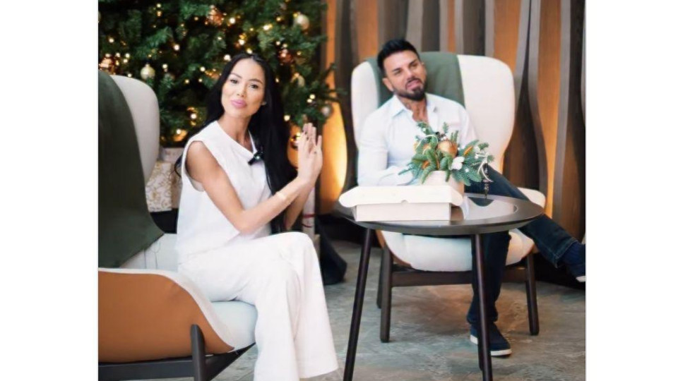 Благой Георгиев за брака с Мария-Луиза: Обичам я, но…