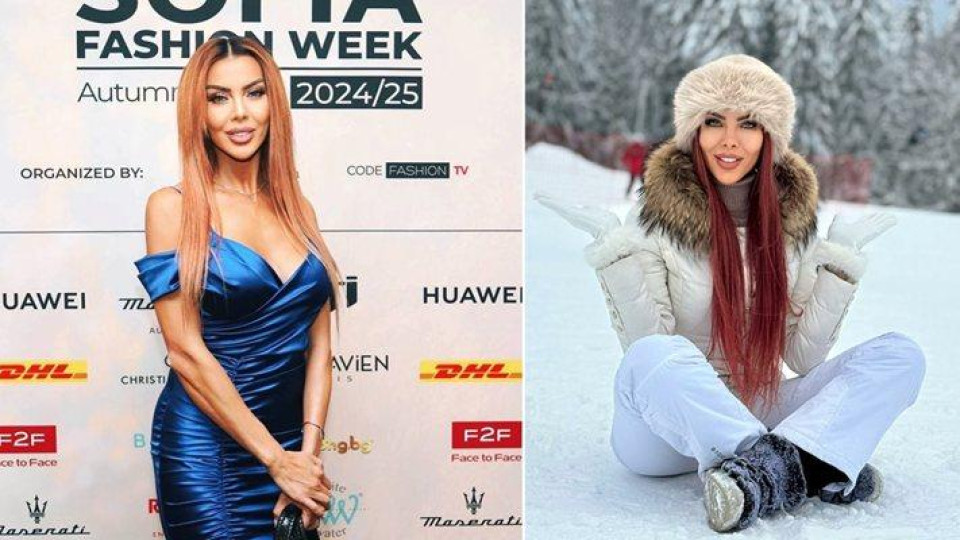 Мис Тяло стана лице за гордост