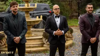 Пазят „Ергенът”  от „Капките”