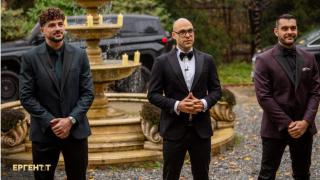 Брокер, лекар и бизнесмен са новите ергени! И роднините влизат в подбора