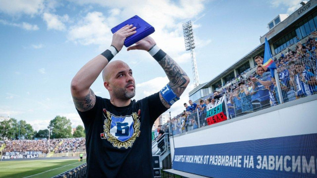 Нови притеснения около здравословното състояние на героя от САЩ 94