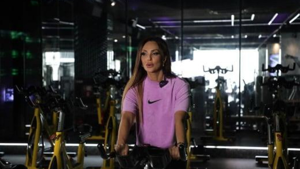 Глория на сутрешно кардио