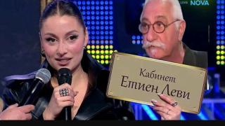 Етиен Леви си тръгнал ОБИДЕН от „Капките“! Зрители: Това е Сезонът Дънце