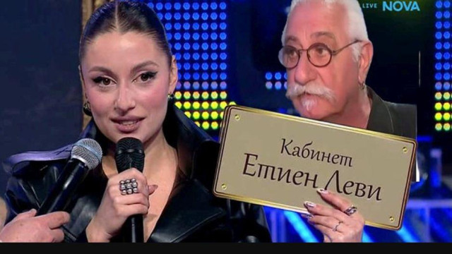 След 13 години като музикален педагог в едно от най гледаните