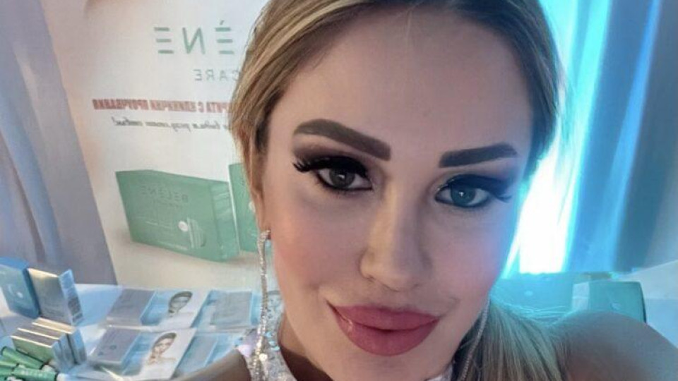 От София до Берн с Louis Vuitton и мистериозна компания – как празнува 14 февруари Таня Стойчева?