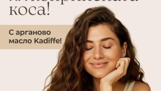 Направи си спа у дома: малките ритуали за красива и здрава коса