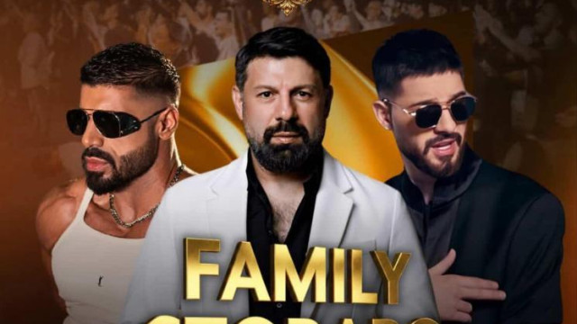 Брюксел събира фамилия Стораро