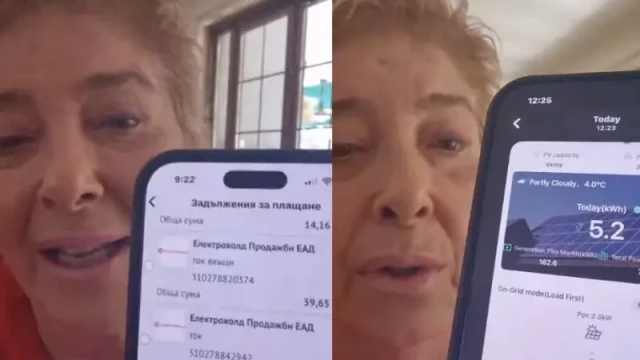 Сметката ми за ток е 800 лв въпреки че имам