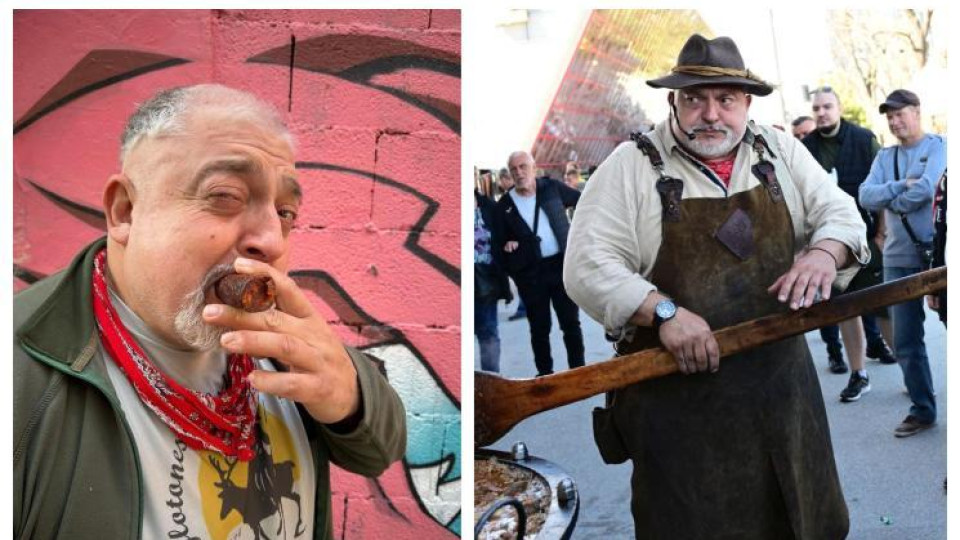 С 1 тон манджа черпи Ути за ЧРД