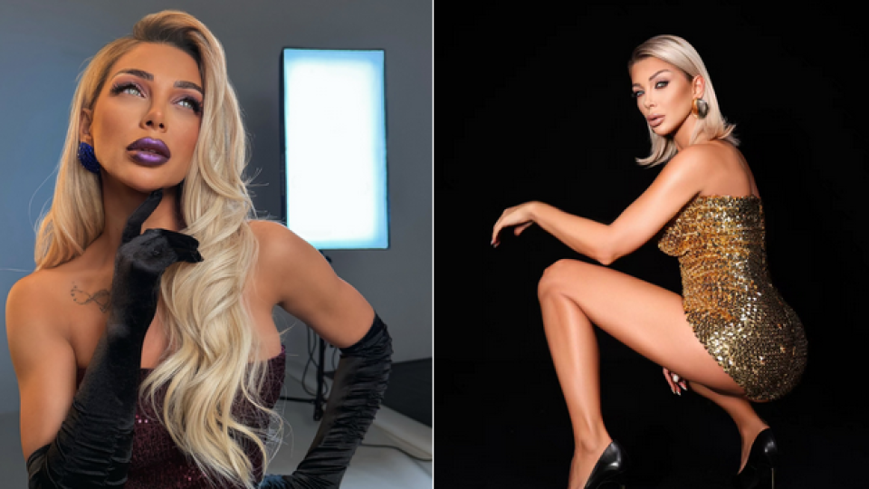 Емануела вече  четвърта година е сама