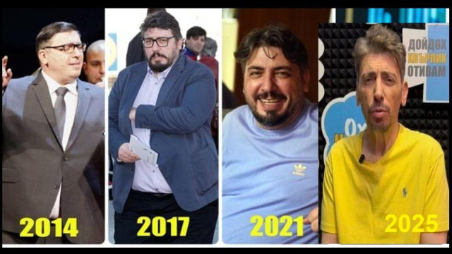 Геро: Уплаших маса народ, като свалих 50 кила (Метаболизмът му спрял да работи)