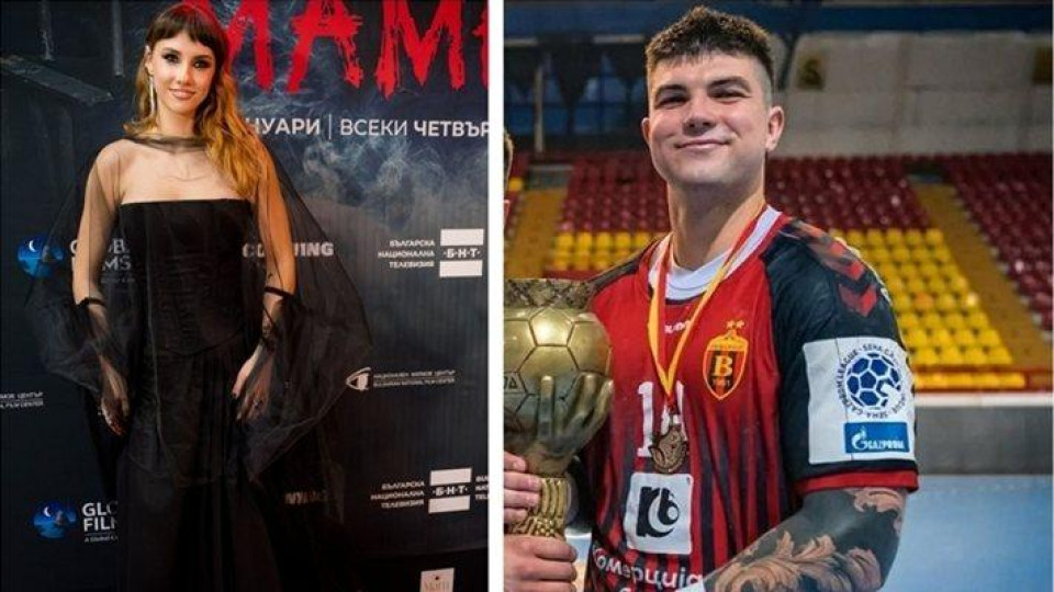 Божана от "Мамник" крие брат спортна звезда