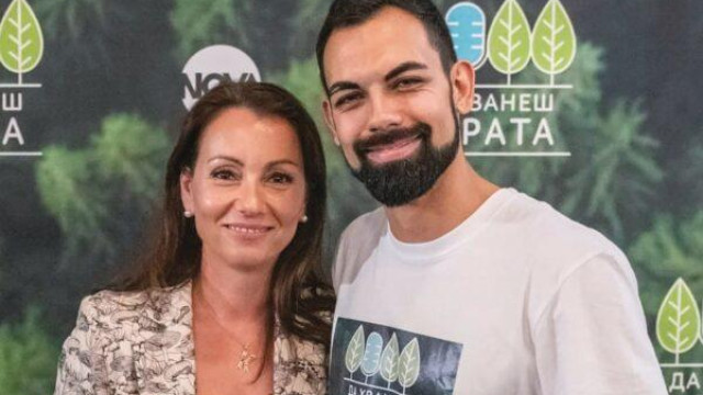 Ерген №4.  братовчед на Галя Щърбева