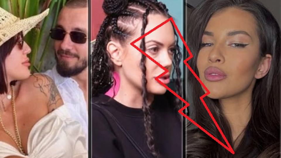 Общ любовник скара ергенки