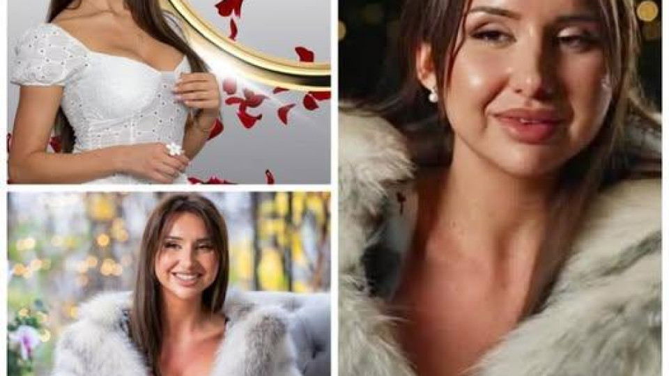 Бизнесдама? Цветелина от „Ергенът”  всъщност работи във  финансова пирамида