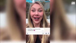 Токсичният ботокс на  козметичката Арина  отново залива България