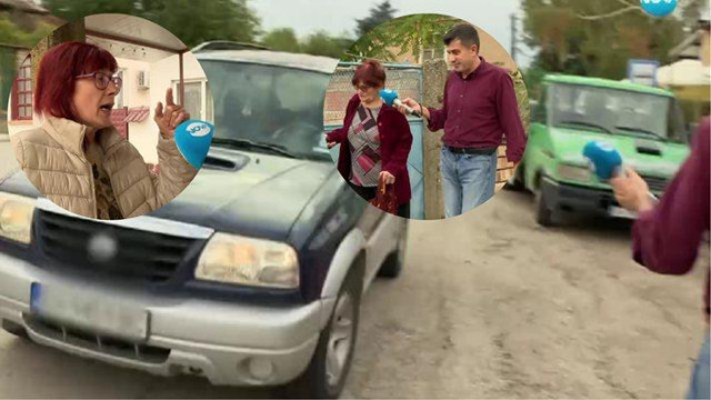 Преследват с кола  Жоро Игнатов