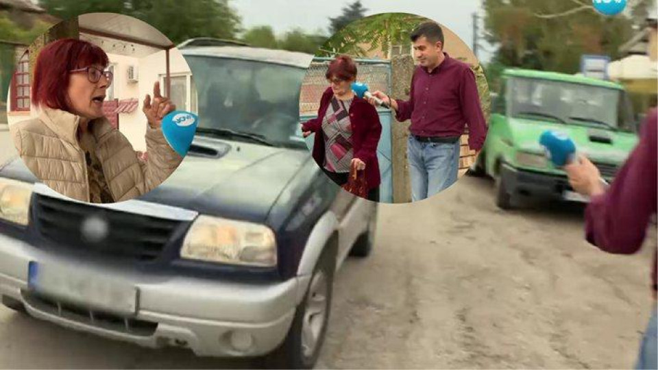 Преследват с кола  Жоро Игнатов