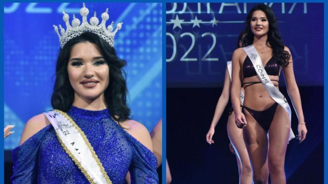 Шамаросаха Мис България на пътя