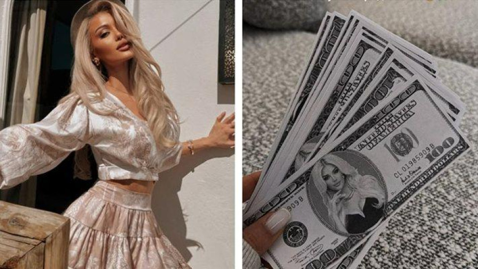 Лидия печата долари с лика си