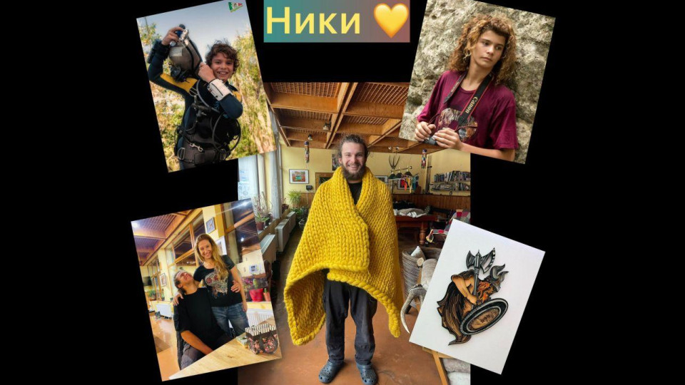 „Знам как умря!!!“ Майката на Ники Златков с разтърсващи разкрития за сина си (НОВИ СНИМКИ)