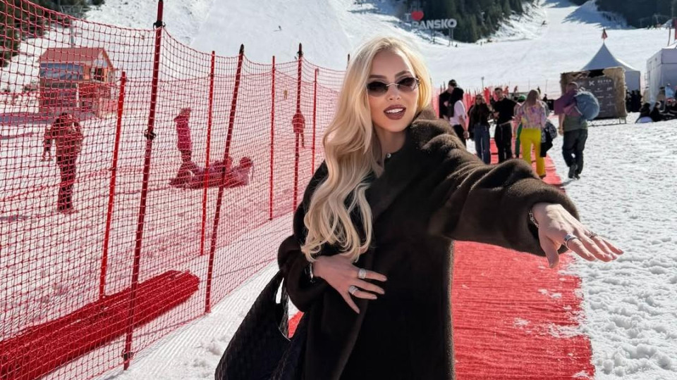 Жасмин Маджид изпраща зимата в Банско