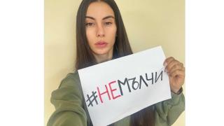 Уволниха по телефона звезда от „Игрите“! Михаела: НЯМА да мълча